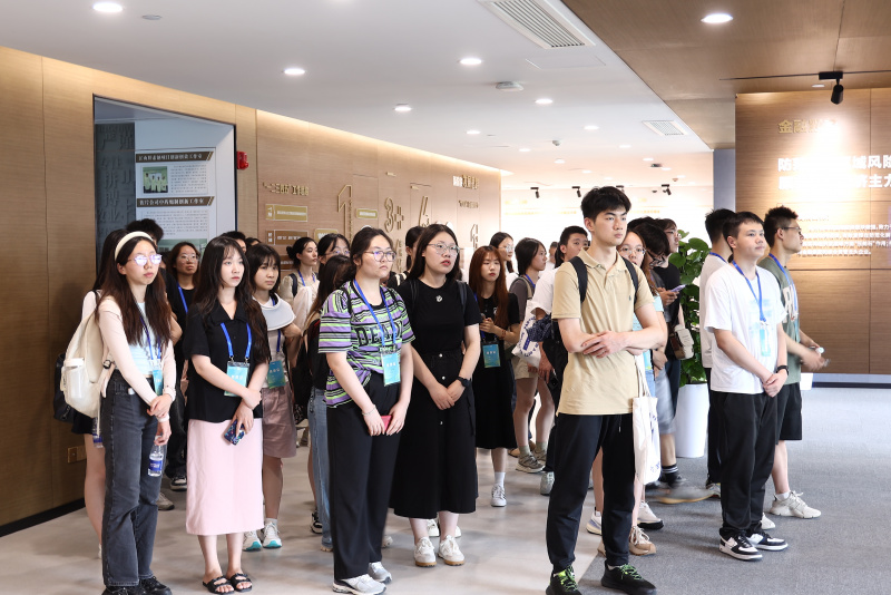 浙江大學經(jīng)濟學院、國際聯(lián)合商學院全國優(yōu)秀大學生夏令營到浙江東方參訪2.JPG